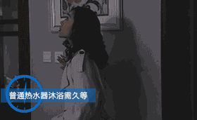 海尔智能家居下的智慧家庭新可能，感受未来科技生活
