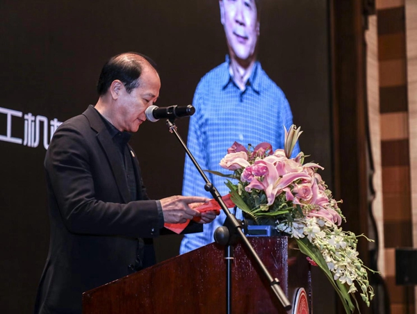 智赢未来|广东省橱柜业商会2018年会暨第三届理事会就职典礼圆满举行