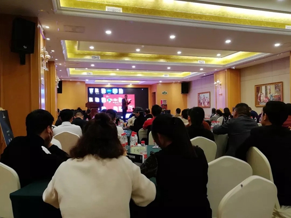 铂顿·卡莎墙布河南郑州站招商培训会圆满结束！
