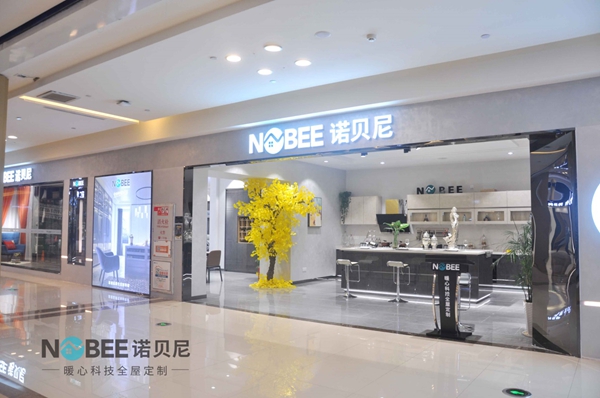 诺贝尼明星经销商干货分享:单店单月业绩百万的经营之道