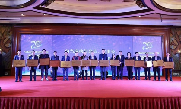 卡利亚不锈钢橱柜当选宁波市家具商会第六届理事会副会长单位