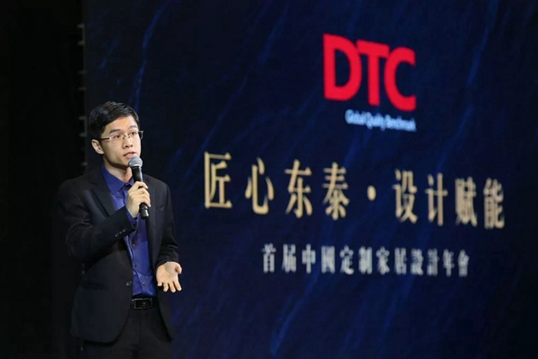 东泰五金提供创意的灵感与平台,做定制设计的坚强后盾