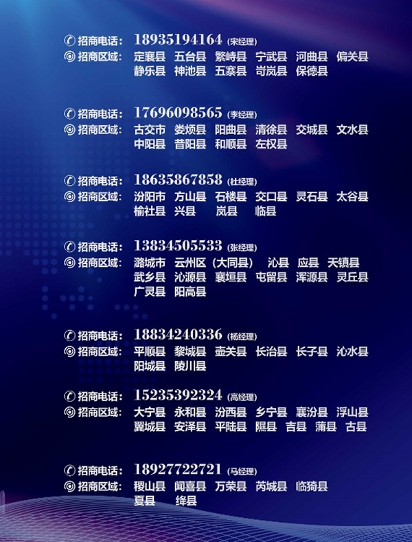 欧神诺陶瓷行销：崛起终端大云销之势