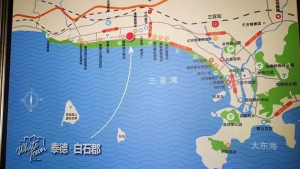 华兴节能门窗三亚泰德白石郡案例,集美、豪、雅与一身的门窗设计