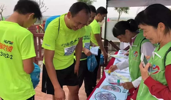 科裕指纹锁第七届环岛健走马拉松（第六届侨都健走马拉松睦州赛区）圆满完成