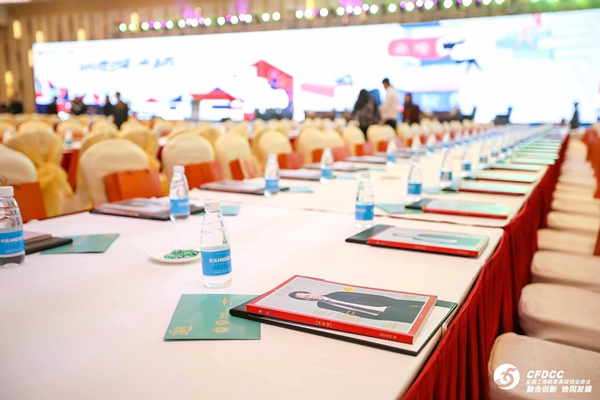 第四届中国家居业重塑产业链价值体系大会暨2018中国家居业领军企业家年会盛典系列活动圆满结束