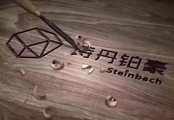 瑞明门窗受邀参展首届联合国世界地理信息大会