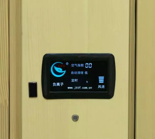 望美门窗防霾神器|望美空气净化一体窗新品上线