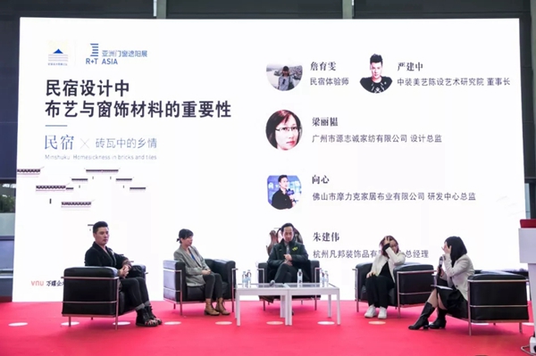 HD+ Asia亚洲家纺布艺及家居装饰展览会于2019年2月隆重召开