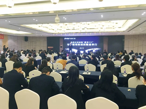 派雅门窗聚众智,谋大业 9A运营管理系统·百家样板市场打造圆满成功! 派雅门窗聚众智,谋大业 9A运营管理系统·百家样板市场打造圆满成功!