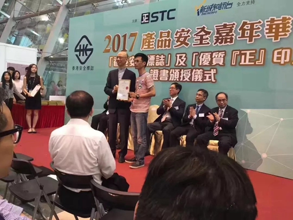 香港文晖门窗给你六个选择香港文晖的理由