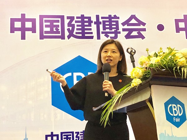 强项更强,新者更优——中国建博会· 中国家博会联合举办推介会