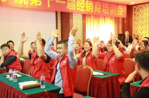 欧迪克商学院:打造终端精英团队,输出极致定制服务