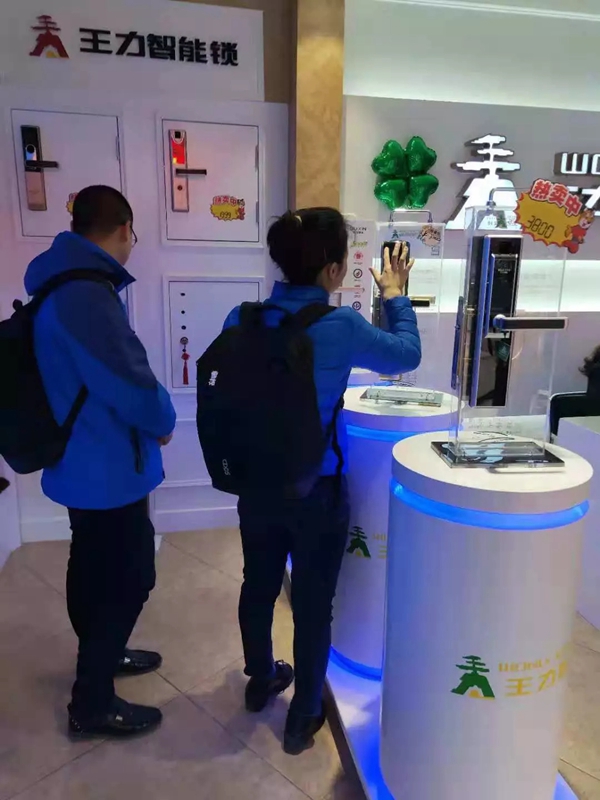 王力安防山西大同优秀经销商赵世平——成功需要努力和奋斗