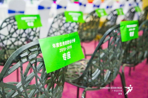 广州设计周|欧哲门窗以“自由多样性”之名，惊艳亮相