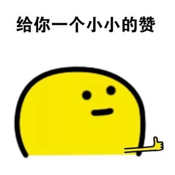 美佰利经销商全屋定制软件培训圆满结束