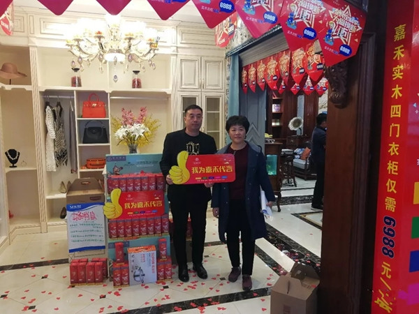 嘉禾整木火力全开全国征集样板房,2小时内成交200万!