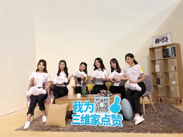 伊百丽新店开业大喜暨第二届定制女神见面会落地番禺欧亚达