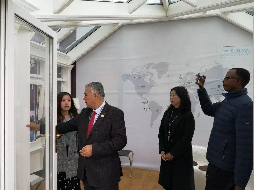 瑞明门窗迎盛会，亮相首届联合国世界地理信息大会，向世界发声
