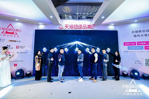连获四奖！ 2018玛格实力霸屏各大颁奖盛典！