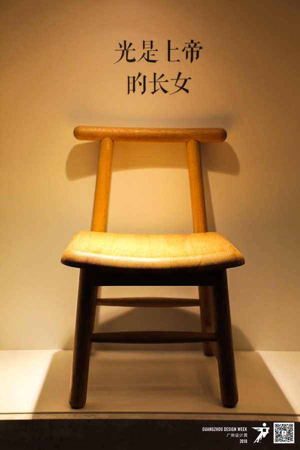 广州设计周|我花了3天，才逛完那个超美的展会！