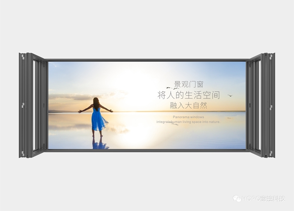 广州设计周新看点：门窗让设计大咖点赞