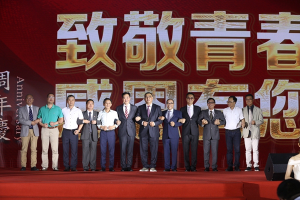 致美好•诺未来|欧神诺20年时光书写中国陶瓷界传奇