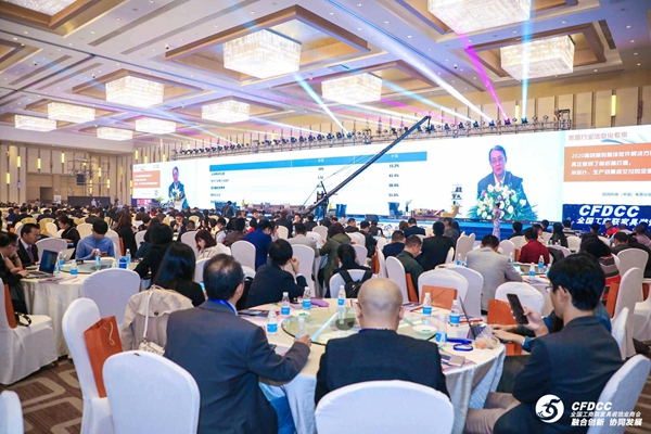 第四届中国家居业重塑产业链价值体系大会暨2018中国家居业领军企业家年会盛典系列活动圆满结束