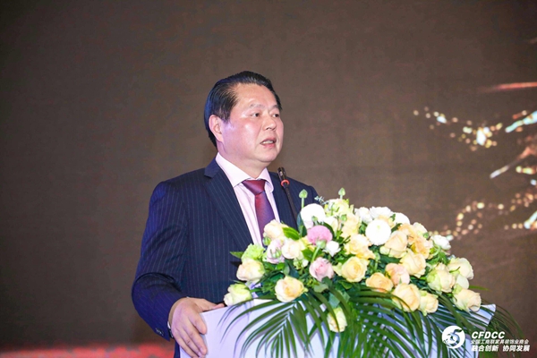第四届中国家居业重塑产业链价值体系大会暨2018中国家居业领军企业家年会盛典系列活动圆满结束
