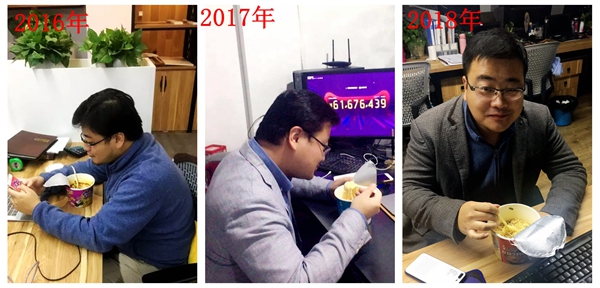 燃爆了!实木再疯狂!玛格双十一再度蝉联全屋定制类实木定制第一! 燃爆了!实木再疯狂!玛格双十一再度蝉联全屋定制类实木定制第一!