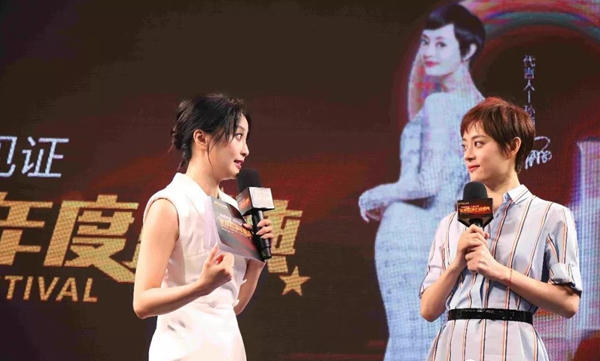 孙俪优雅助阵，看星耀欧派年度盛典如何礼遇全城