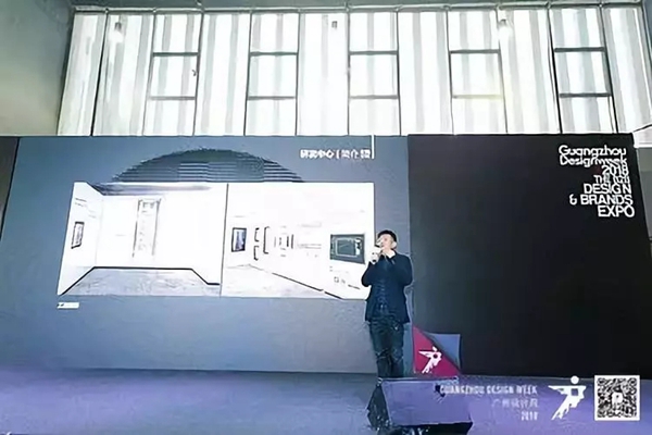 广州设计周强势刷屏,首日盛况等你来围观