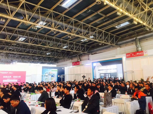 2018FBC定制门窗大会|天猫吉家：天猫美家新零售的践行和思考
