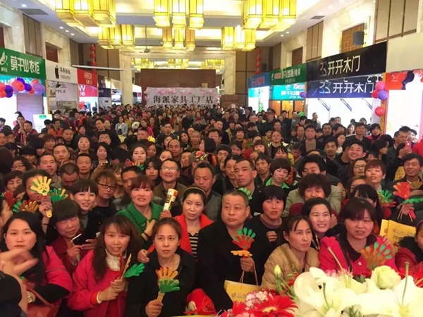 莫干山全屋定制荣获“金线条营销品牌奖”！