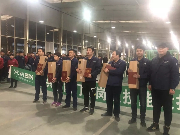 华兴节能门窗2018岗位技能竞技大赛圆满落幕！