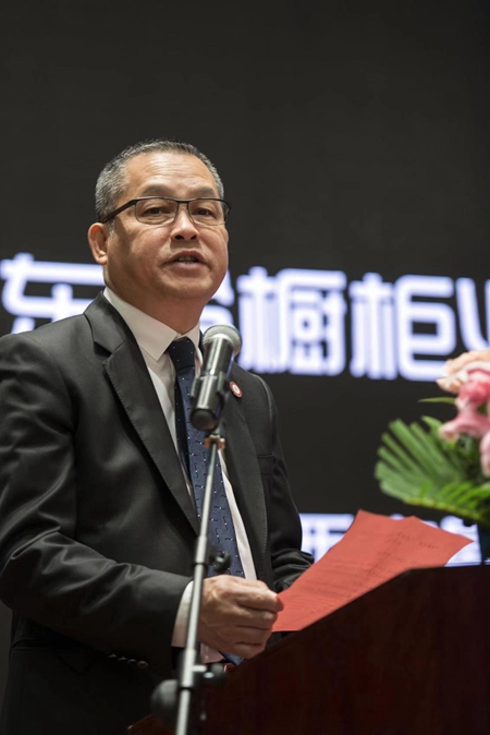 智赢未来|广东省橱柜业商会2018年会暨第三届理事会就职典礼圆满举行