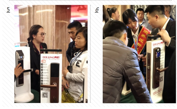 典匠智能锁举办的营销峰会圆满结束，现场签约火爆订单络绎不绝