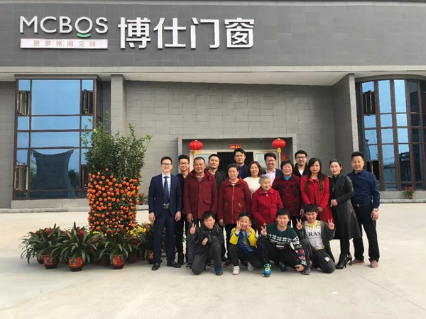 博仕门窗李卫权：以厂为家 与家共进