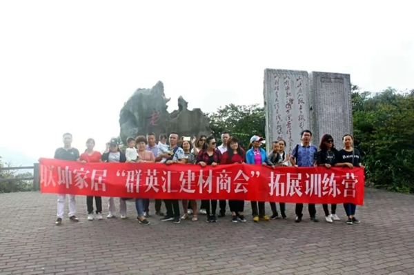 御皇贵族门窗经销商桂林创业故事:以长远眼光经营店面