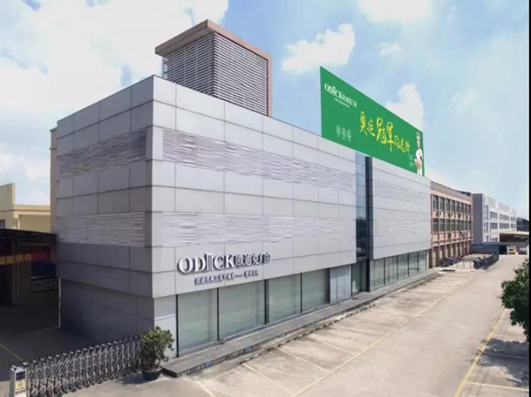 欧迪克门窗，中国铝合金门窗十大品牌，请多指教！