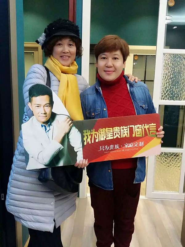 御皇贵族门窗经销商桂林创业故事:以长远眼光经营店面