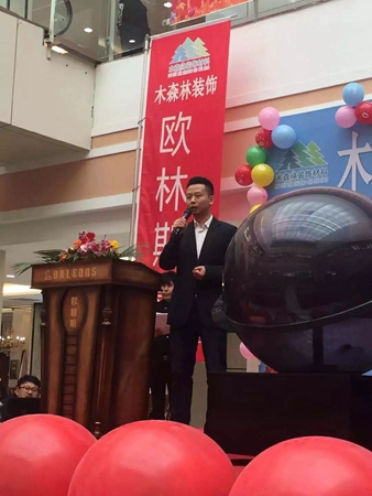 兄弟木门升临福地！青岛300平旗舰店隆重开业！