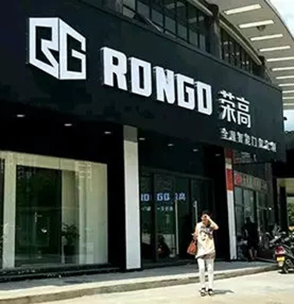 探厂推荐:门窗品牌加盟如何选择,这一篇就够!