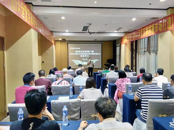 派雅门窗聚众智,谋大业 9A运营管理系统·百家样板市场打造圆满成功! 派雅门窗聚众智,谋大业 9A运营管理系统·百家样板市场打造圆满成功!