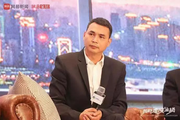 连获四奖！ 2018玛格实力霸屏各大颁奖盛典！