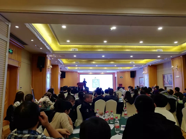 铂顿·卡莎墙布河南郑州站招商培训会圆满结束！