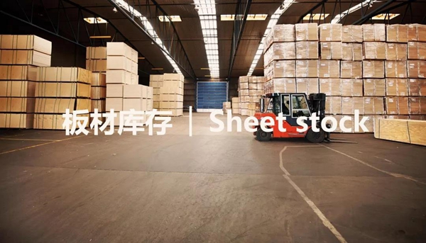 梵美兰卡智造中心的全面升级，为终端服务提供更加便捷高效的产品保障！