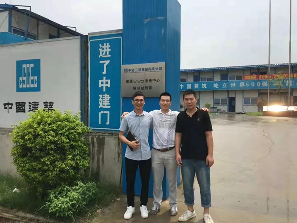 科裕智能指纹锁与vivo强强联合,达成战略合作协议 科裕智能指纹锁与vivo强强联合,达成战略合作协议