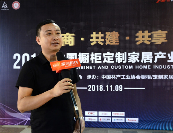 探索多元化，聚焦定制产业发展