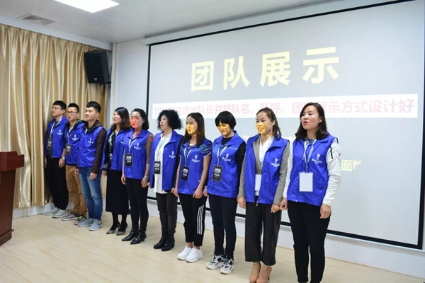 罗兰西尼门窗商学院精英新势力特训营正式开课！